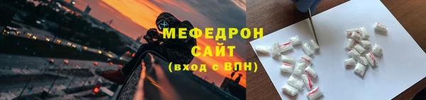 ГАЛЛЮЦИНОГЕННЫЕ ГРИБЫ Верея