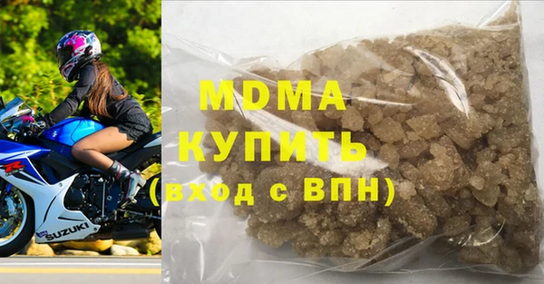 марки nbome Верхнеуральск